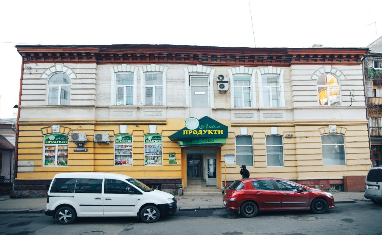 Hostel “Lime” Ivano-Frankivsk Ngoại thất bức ảnh